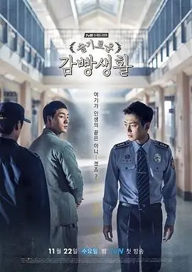 归途列车热播电视剧全集