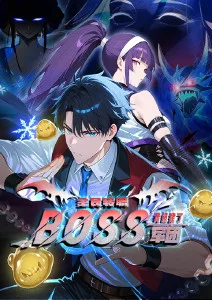 纸上迷城漫画改编动漫在线观看